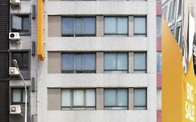 Cityinn Hotel Plus - Ximending Branch